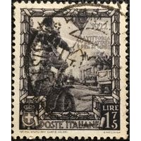 ЦІКАВІЦЬ АБМЕН! 1938, Абвяшчэнне Італійскай Імперыі, 1.75 ліраў