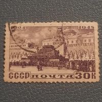 СССР 1948. Мавзолей В.И.Ленина