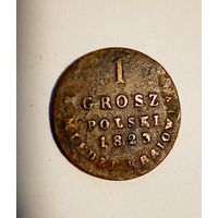 1 грош 1823г. z miedzi kraiowey, хорошая (2)