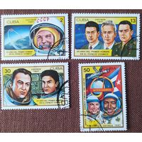 Куба 1981 исследование космоса. 4 из 7