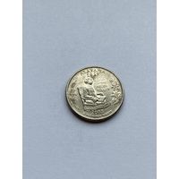 25 центов 2003 г. Алабама, США