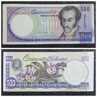500 боливар Венесуэла 1998 г.