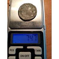 Редкая монета 2 копейки Александра первого специального чекана пробного образца весом 7,5 гр.  ана пробного образца