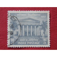 Индия 1957 г. Архитектура.
