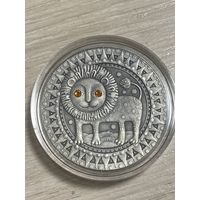 Памятная монета "Леў" ("Лев")