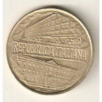 Италия 200 лира 1996 100 лет Академии таможенной службы