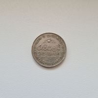 Шри-Ланка 1 рупия 1994 года