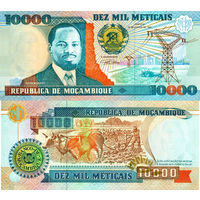 Мозамбик 10000 Метикал 1991 UNC П1-11