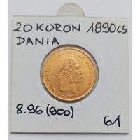 20 крон Дания 1890г. Кристиан IX ( интересная и редкая монета )