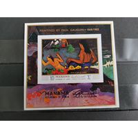 Манама 1972г. Авиапочта - Картины Поля Гогена, французского художника и графика ** Блок Б/З