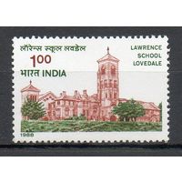 100 лет школе Лоуренса Индия 1988 год серия из 1 марки