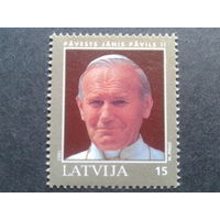 Латвия 1993 папа Иоанн-Павел 2