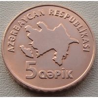 Азербайджан.  5 гяпиков 2006 год  KM#41