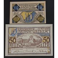 10 и 50 хелеров 1920 года - Австрия (Дойч-Ваграм) - нотгельды - UNC