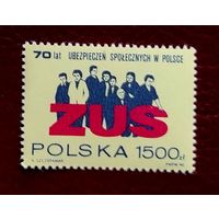Польша: 1м/с соц страхование, 1990