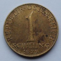 Австрия 1 шиллинг. 1979