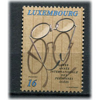 Люксембург - 1999 - Международный Год пожилых людей - [Mi. 1477] - полная серия - 1 марка. MNH.  (Лот 173AJ)
