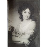 Портрет княгини Е.А.Суворовой. Гравюра конец 19 века нач.20 века фототипия.  24х16см.