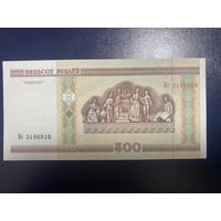 500 рублей выпуска 2000 года серия Нс  UNC Сверху-вниз