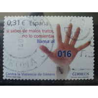 Испания 2008 Рука, символика