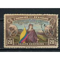 Эквадор - 1938 - Свобода и флаг Эквадора 20С - [Mi.392] - 1 марка. Гашеная.  (LOT FB45)-T10P34