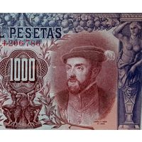 Werty71 Испания 1000 песет 1925 банкнота Большой формат огромная