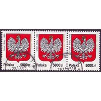 История белого орла, герба Польши 1992 год сцепка из 3-х марок