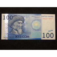 Киргизия 100 сом 2016г.AU
