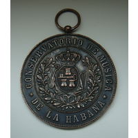 Медаль музыкального конкурса 1892 г.