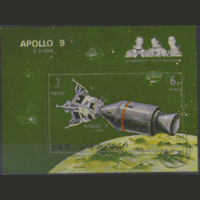 ЙАР. М. Блок 102. 1969. "Аполло 9". Гаш.