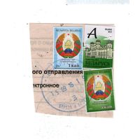 Косовский замок и государственный герб Республики Беларусь. Возможен обмен