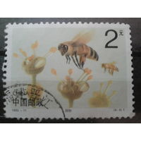 Китай 1993 конгресс пчеловодов, концевая марка