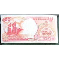 100 рупий 1992 Индонезия ПРЕСС