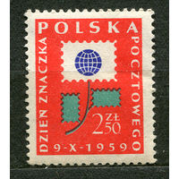 День почтовой марки. Польша. 1959. Чистая