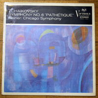 Tchaikovsky. Fritz Reiner / Chicago Symphony Orchestra. Pathetique Symphony.