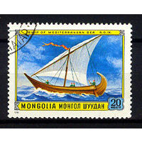 1981 Монголия. Торговое судно