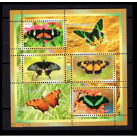 Серия блоков  фауна бабочки MNH