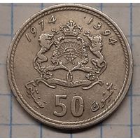 Марокко 50 сантим 1974г.y62