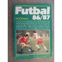 Футбол Futbal 1986 87