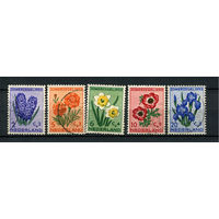 Нидерланды - 1953 - Цветы - [Mi. 607-611] - полная серия - 5 марок. Гашеные.  (Лот 9D)