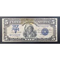 5 долларов США 1899