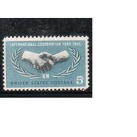 США-1965, (Мих.882) , ** , Год сотрудничества (одиночка)