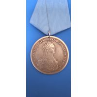 Медаль "Кагул 1770 год" Копия