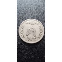 Алжир 1 динар 1972 г. -  ФАО - земельная реформа