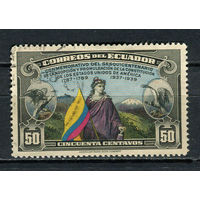 Эквадор - 1938 - Свобода и флаг Эквадора 50С - [Mi.393] - 1 марка. Гашеная.  (LOT FB46)-T10P34