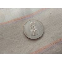 Серебро 0.625 ! Германия 5 марок, 1977 200 лет со дня рождения Генриха фон Клейста (G)