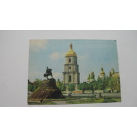 Киев 1970