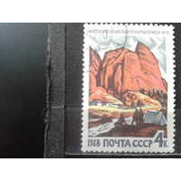 1968 Горный курорт в Киргизии