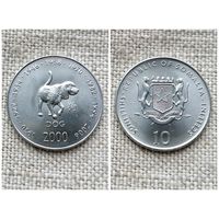 Сомали  10 шиллингов 2000 /Китайский гороскоп - Год собаки //FA