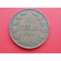 10 пенни 1915 года. Медь.